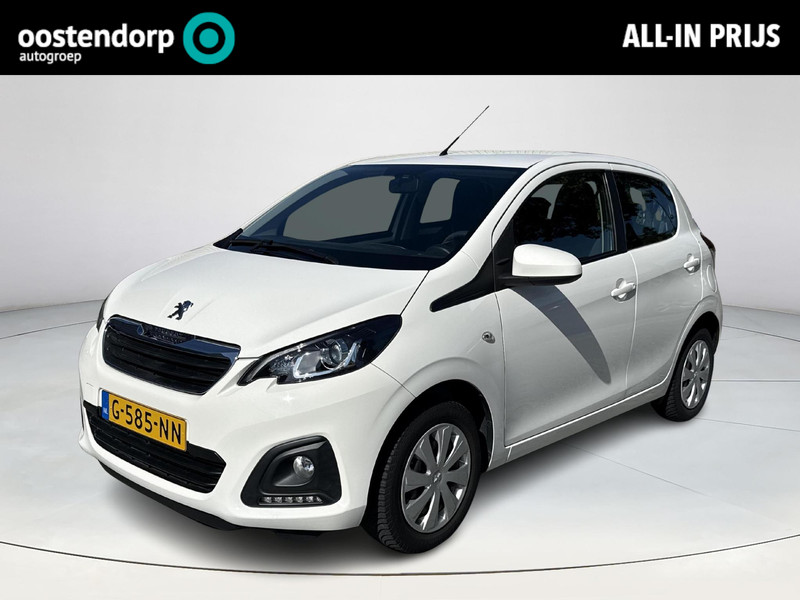 Afbeelding van de auto