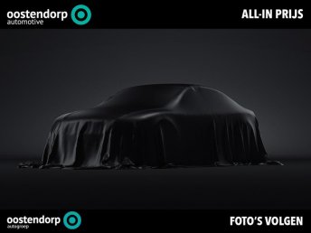 Toyota RAV4 2.5 Hybrid Dynamic Automaat | Binnenkort verwacht | occasion 2016