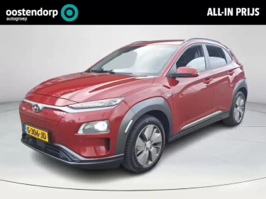 Foto van Hyundai KONA