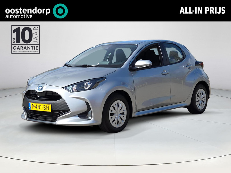 Afbeelding van de auto