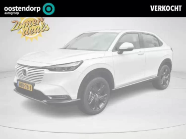 Foto van Honda HR-V