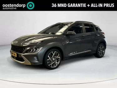 Foto van Hyundai Kona