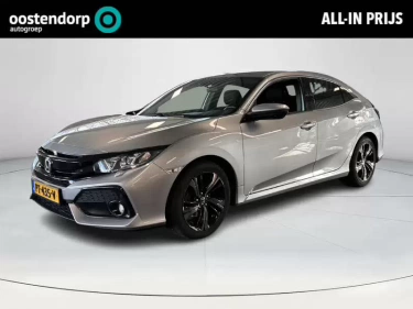 Foto van Honda Civic