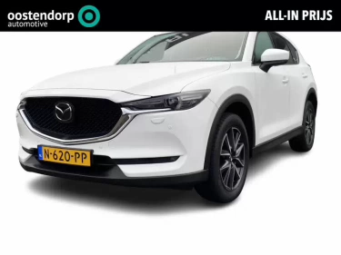Foto van Mazda CX-5