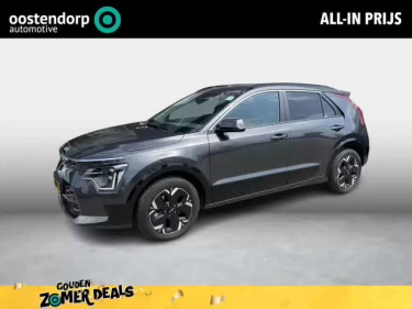 Foto van Kia Niro EV
