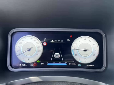 Foto van Hyundai Kona