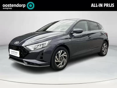 Foto van Hyundai i20