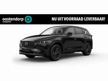 Foto van Mazda CX-5