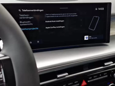 Foto van Hyundai IONIQ