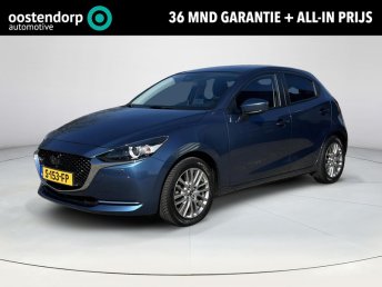 Mazda 2 1.5 Skyactiv-G Signature | Apple carplay| Head up display| Climate control| Rondom zicht camera| Parkeersensoren voor en achter| occasion 2023