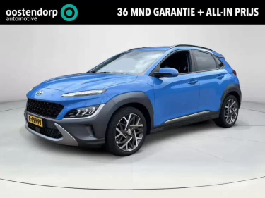 Foto van Hyundai Kona