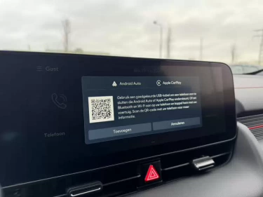 Foto van Hyundai IONIQ 5