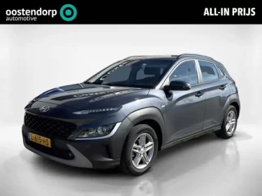 Foto van Hyundai Kona