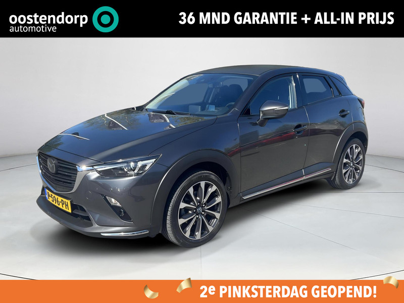Afbeelding van de auto