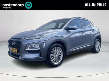 Foto van Hyundai KONA