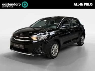 Foto van Kia Stonic