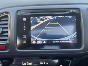 Foto van Honda HR-V
