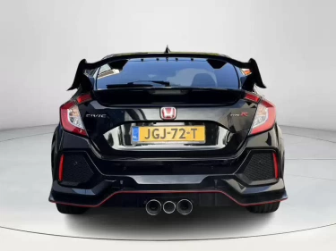 Foto van Honda Civic