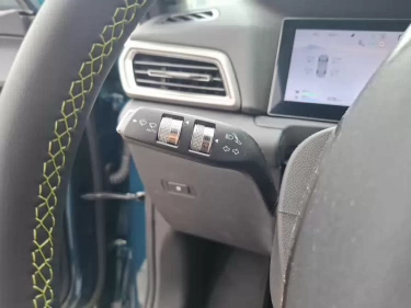 Foto van BYD ATTO 2