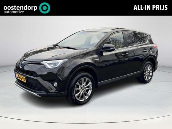 Toyota RAV4 2.5 Hybrid AWD Executive Business | Schuif/ kanteldak | Trekhaak | 360 graden camera | Navigatie | occasion 2016
