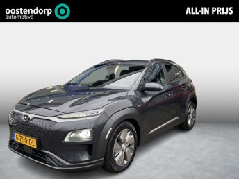 Hyundai Kona EV Premium 64 kWh | | Leder | Stoel verwarming | Camera | occasion 2019