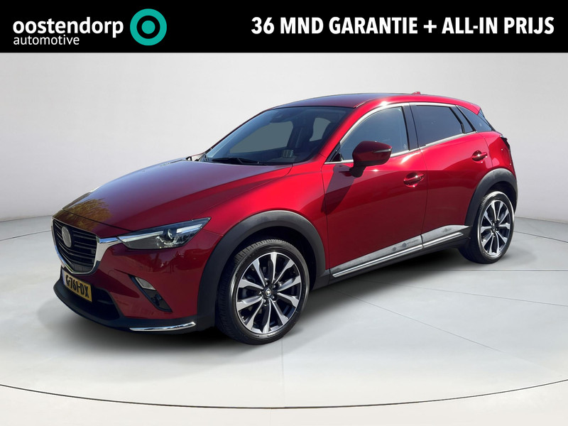 Afbeelding van de auto