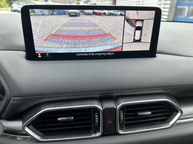 Foto van Mazda CX-5