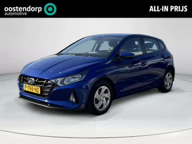 Foto van Hyundai i20