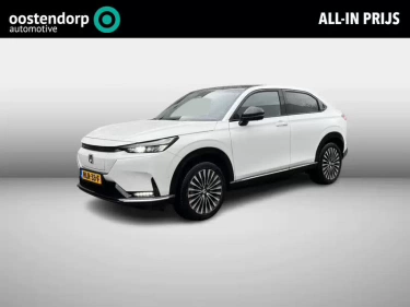 Foto van Honda e:Ny1