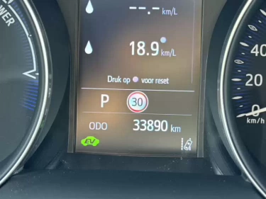 Foto van Toyota C-HR