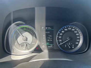 Foto van Hyundai Kona