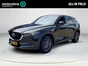 Foto van Mazda CX-5