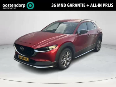 Foto van Mazda CX-30