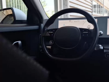 Foto van Hyundai IONIQ 5