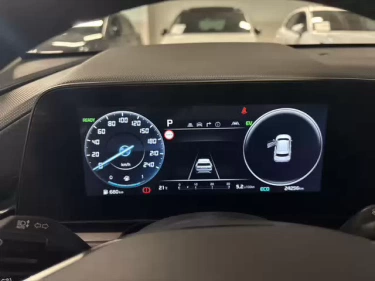 Foto van Kia Niro