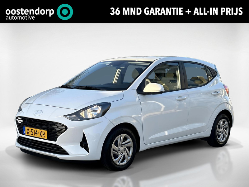 Afbeelding van de auto