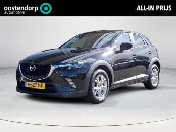 Mazda CX-3 2.0 SkyActiv-G 120 TS+ | Trekhaak | Cruise Control | LED dag rijverlichting | Lichtmetalen velgen | Stoelverwarming | occasion 2017
