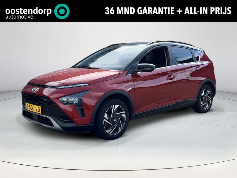 Afbeelding van de auto