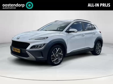 Foto van Hyundai Kona