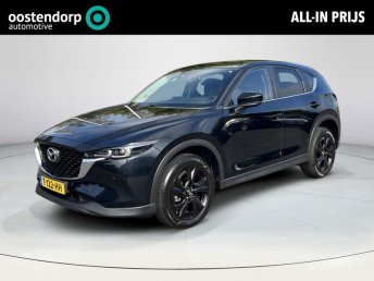 Mazda CX-5 2.0 e-SkyActiv-G M Hybrid 165 Centre-Line | Trekhaak | CarPlay | Navigatie | 19 Inch occasion 2023