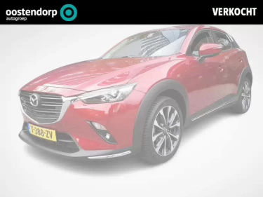 Foto van Mazda CX-3