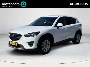 Foto van Mazda CX-5