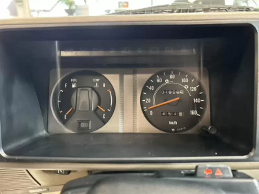 Foto van Honda Civic