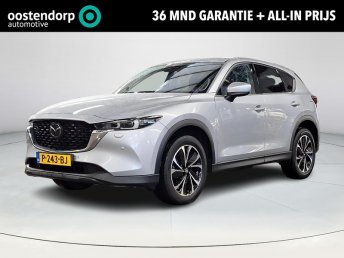 Mazda CX-5 2.0 SkyActiv-G 165 Luxury | Apple Carplay/Android Auto | Head-up Display | Stoel/stuurverwarming | Elektrische achterklep | Lichtmetalen velgen | Climate control | Adaptief Cruise Control | Keyless start/entry | occasion 2022