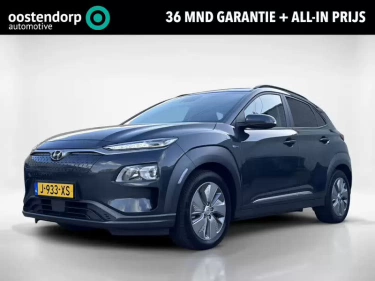 Foto van Hyundai Kona