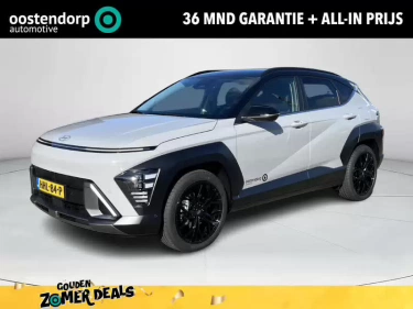 Foto van Hyundai Kona