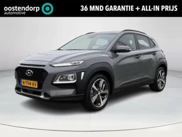 Foto van Hyundai Kona