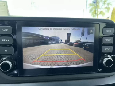 Foto van Hyundai i20