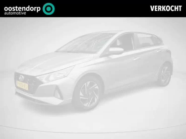 Foto van Hyundai i20