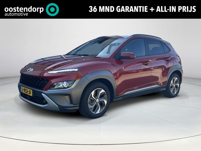 Afbeelding van de auto